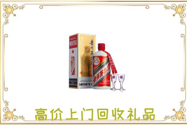 平凉周边回收茅台酒