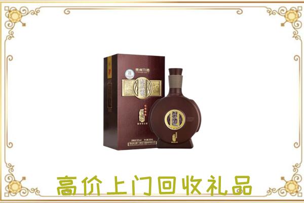 平凉周边回收习酒